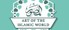 Art Of The Islamic World