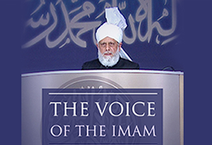 Voice Of Caliph