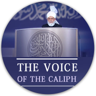 The Voice Of The Caliph