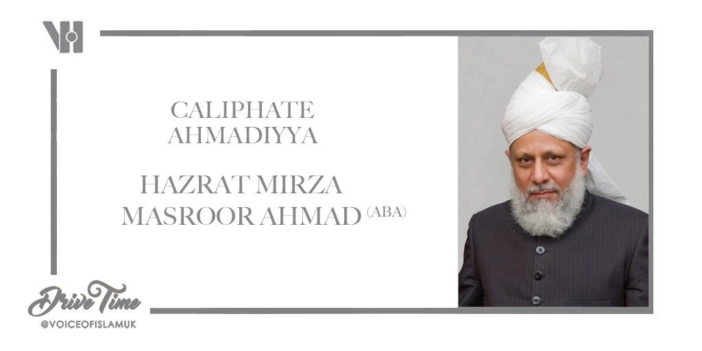 Hazrat Mirza Masroor Ahmad Islam